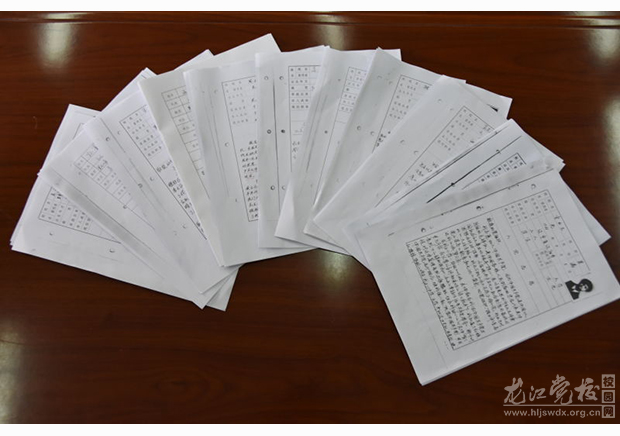 微信图片_20180629144726.jpg