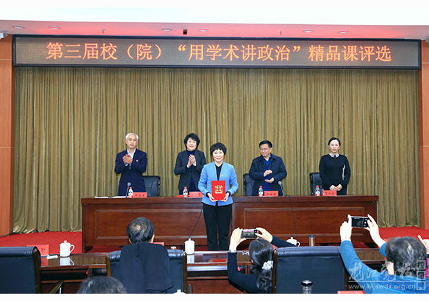QQ图片20190409162318.jpg