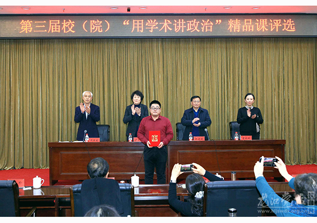 QQ图片20190409162307 - 副本.jpg