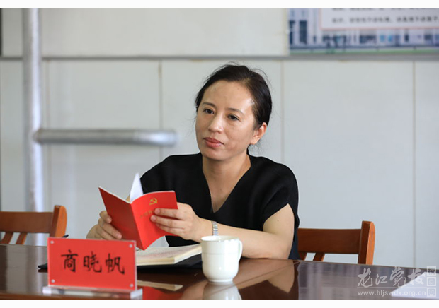 微信图片_20180629144758.jpg