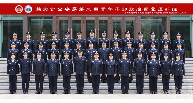 微信图片_20191105153141.jpg